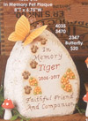 Pet Memory Plq